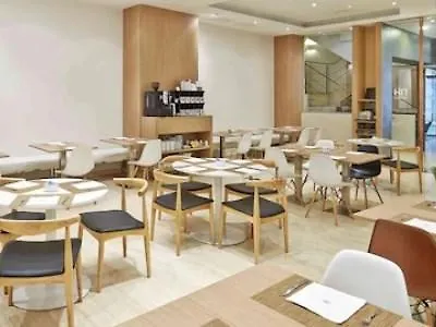Nh Bilbao Deusto Hotel 3*,