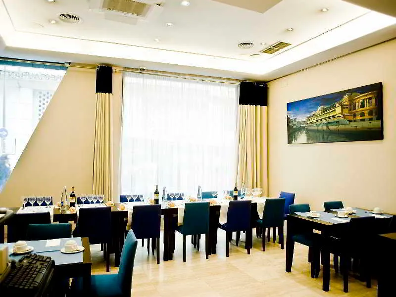 Nh Bilbao Deusto Hotel